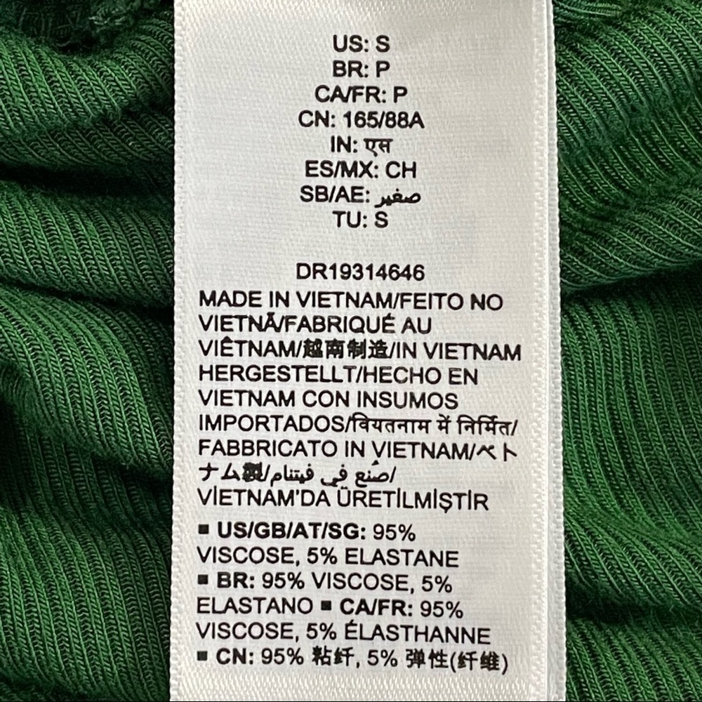 Daily Ritual Green Ribbed Racerback Maxi Dress - Picture 9 of 10